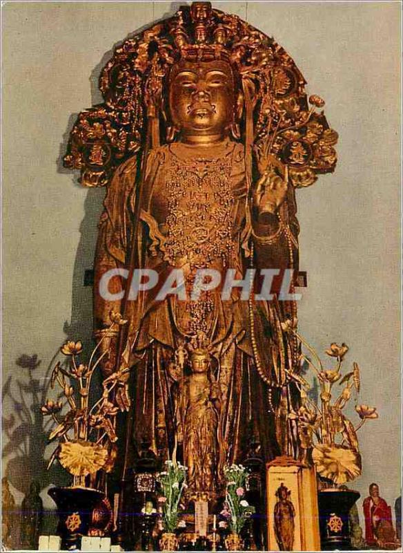 CPM Kannon Buddha at Kamakura