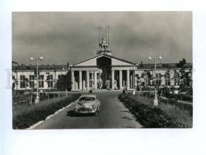 165708 USSR Russia Tatarstan KAZAN Airport WORLD PEACE slogan