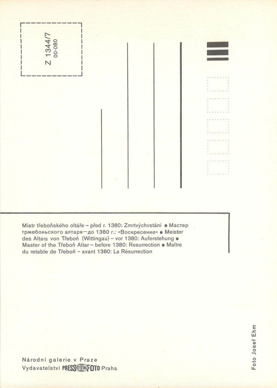 Religion biblic trebon altar resurrection Postcard