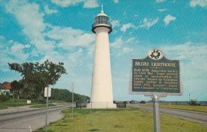 Historic Lighthouse Biloxi Mississippi