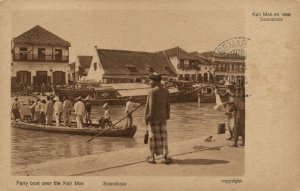 PC CPA SOERABAIA, FERRY BOAT OVER THE KALI MAS, INDONESIA (b5167)