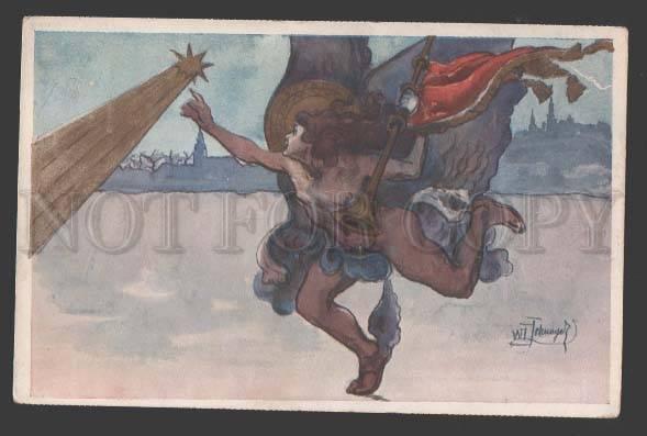 114778 ART NOUVEAU Nude Angel w/ Star by TETMAJER Vintage PC