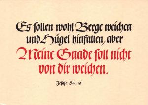 HOLY BIBLE VERSE~ZEFAJA  54 VERSE 10~WRITTEN IN GERMAN POSTCARD