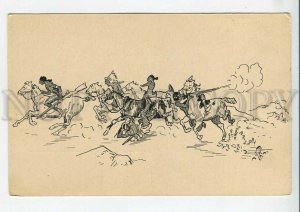 443876 Russia MOLLWO American Guns American Indian Wars CARICATURE HAND PAINTED