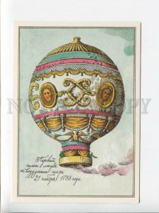 3090161 History aeronautics balloons dirigible by Lubarov PC#12