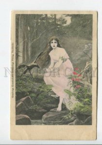 439941 Forest fairy tale Young WITCH and raven ROZINSKY tinted Granberg postcard