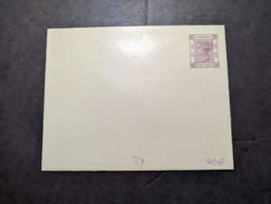 Mint British Hong Kong Postal Stationery Envelope 5 Cent Denomination