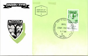 CONTINENTAL SIZE MAXIMUM CARD ISRAEL TOWN OF HADERA EMBLEM 1969