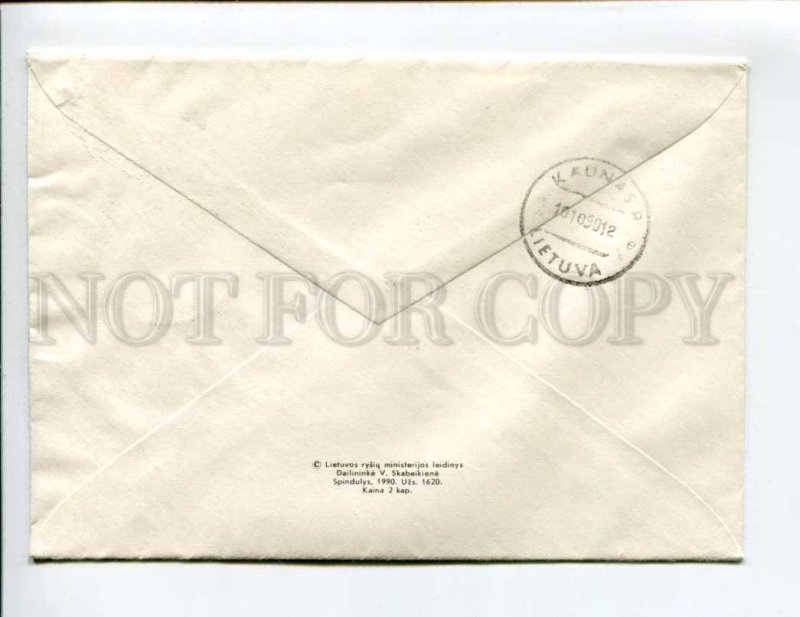 413221 Lithuania 1990 year independence real posted COVER