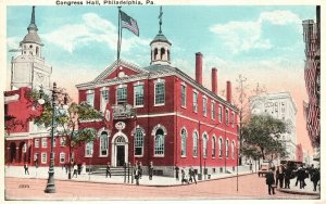 Vintage Postcard Congress Hall Building Philadelphia Pennsylvania P. Sander Pub.