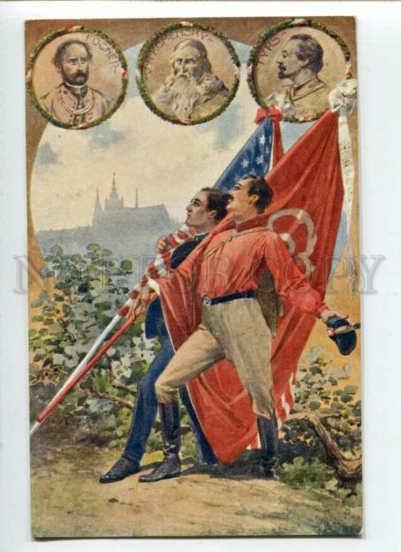 3112382 FALCON PRAHA SPORT FESTIVAL PROPAGANDA USA FLAG OLD PC