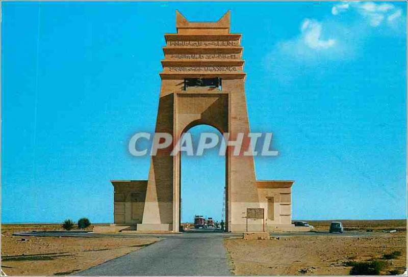 CPM Libya Marble arch