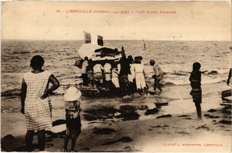 PC CPA GABON, LIBREVILLE, LA MISE A FLOT, Vintage Postcard (b21747)