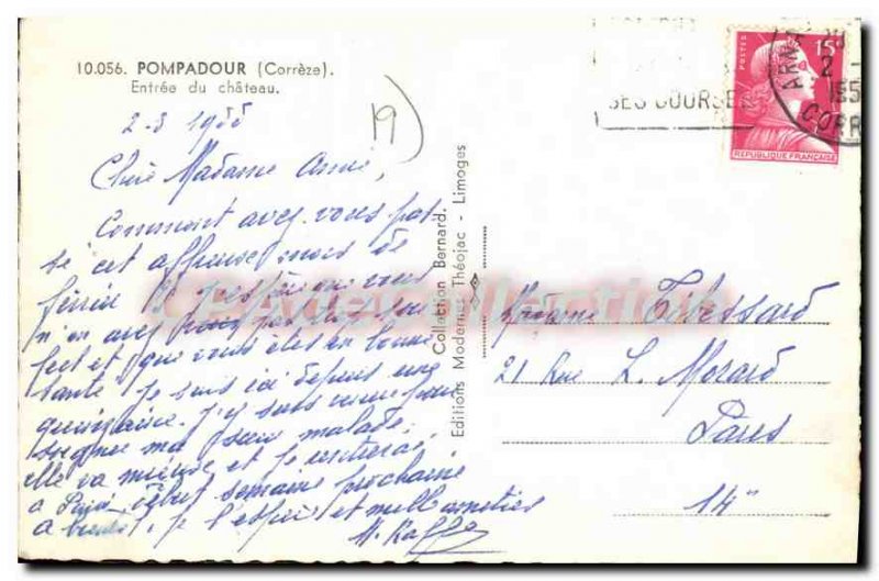 Postcard Old Pompadour Entree Du Chateau