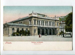 3138450 Italy TRIESTE South Railway Station Stazione meridional