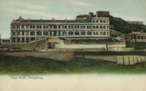 china, HONG KONG, The Peak Hotel (1910s) Postcard