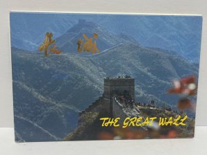 Great Wall of China Souvenir Postcard Folder 10 Cards