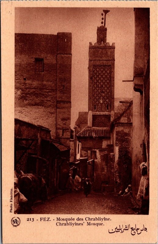 Morocco Fez Chrabliyine Mosque Fes Vintage Postcard 02.99