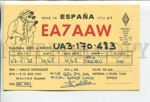 462835 1978 year Spain wolf ham radio radio QSL card