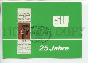 449619 GERMANY 1977 year Boblingen Exhibition special cancellation postcard