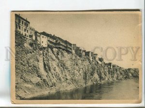 482998 USSR Caucasus Georgia Tiflis view Avlabar from Kura circulation 5000 GIZ