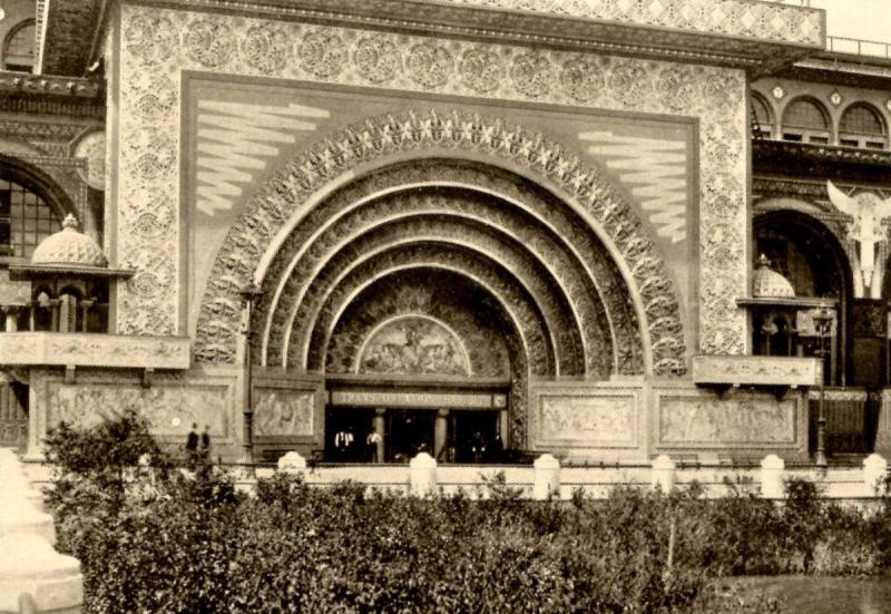 IL - Chicago. 1893 Columbian Exposition. Adler & Sullivan's Golden Entrance t...