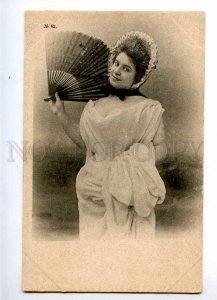 235235 Russian THEATRE Actress w/ Fan DANCER Vintage postcard