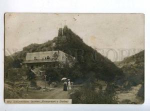 225428 RUSSIA KISLOVODSK Castle IntrigueLove Photo postcard