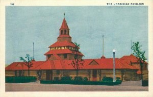 Illinois Chicago Ukrainian Pavilion Exposition  Fair 1933 Postcard 22-2161