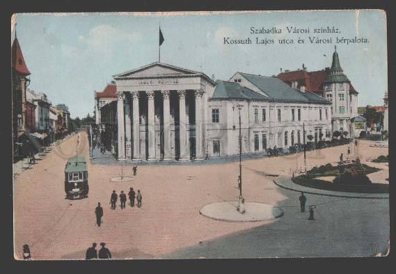 113514 Serbia SUBOTICA Theatre Vintage PC