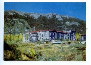 498660 USSR 1975 Armenia Jermuk sanatorium number three Kolinov stationery