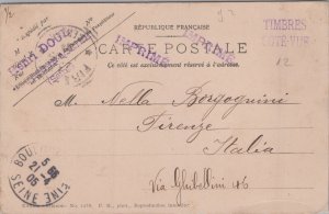 France Saint Cloud Haras de la Porte Jaune Vintage Postcard C280