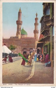 CAIRO , Egypt , 00-10s ; The Mosque El Azhar