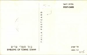 CONTINENTAL SIZE MAXIMUM CARD ISRAEL ASHDOD TOWN EMBLEM 1965