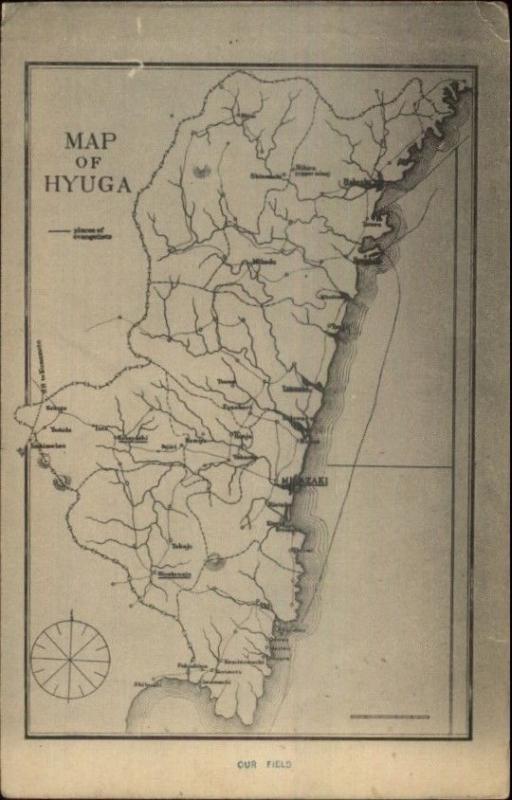 Hyuga Miyazaki Japan MAP c1915 Postcard