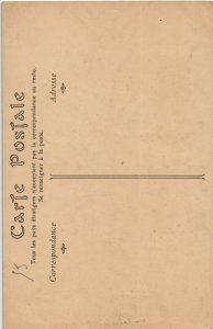 CPA Saint Malo Rue de Dinan et la Caisse d'Epargne (1235168)