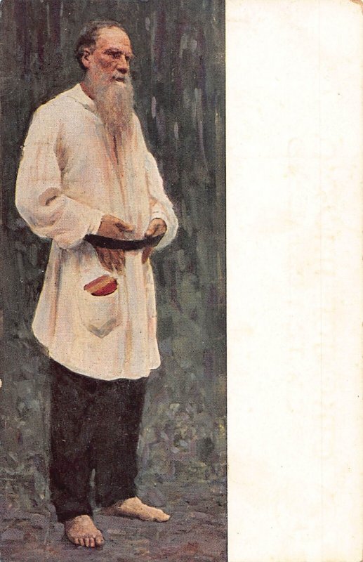 Russia E Repine Art Graf Leo Tolstoi Writer Museum Czar Alexandre III postcard