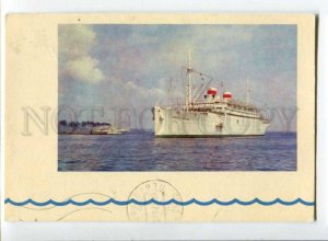 299661 USSR RUSSIA Steamship ADMIRAL NAKHIMOV old postcard 