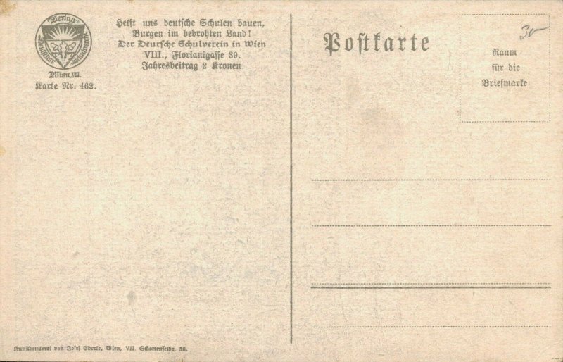 Deutscher Schulverein 1880 Es waren zwei Königskinder 04.39