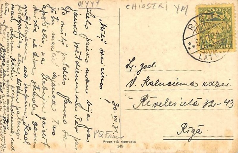 Artist Chiostri Postcard