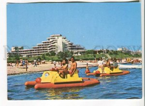 485954 Romania 1981 year Aurora resort water bikes postal postcard P/ stationery