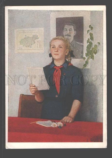 097099 USSR STALIN pioneers leader by Mariupolskiy Old PC