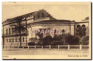 Tunisia Old Postcard Tunis in Bardo Palace Bey