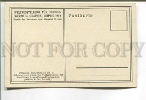 485472 Germany 1914 Leipzig exhibition graphics street of nations Vintage