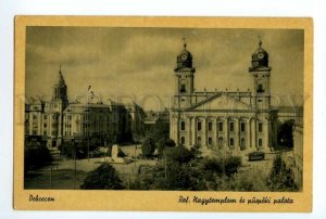 497134 Hungary Debreñen Great church and bishop palace tram Vintage postcard