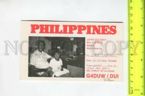 467032 1984 year Philippines Manila radio QSL card to USSR