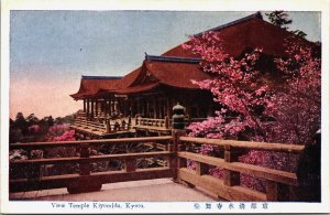 Japan View Temple Kiyomizu Kyoto Vintage Postcard C205