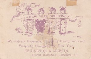 South Hackney Printers Mexican Train Antique Advertising Postcard