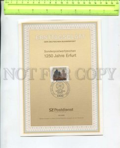 467983 Germany 1992 year first day sheet 1250 years of Erfurt