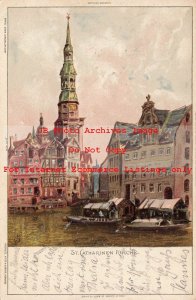 Germany, Hamburg, Saint Catherine Church, Exterior View